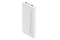 Powerbank Havit PB92 20000mAh biały