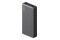 Powerbank LAMAX LM20000 20000mAh 5.0W czarny