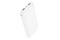 Powerbank HOCO J100 10000mAh biały
