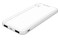 Powerbank Philips DLP1810NW/62 10000mAh biały