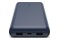 Powerbank Belkin BPB012BTBL 20000mAh niebieski