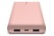 Powerbank Belkin BPB012BTRG 20000mAh 15.0W różowy