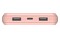 Powerbank Belkin BPB012BTRG 20000mAh 15.0W różowy