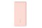Powerbank Belkin BPB011BTBK 10000mAh 15.0W różowo-złoty