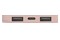Powerbank Belkin BPB011BTBK 10000mAh 15.0W różowo-złoty