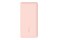 Powerbank Belkin BPB011BTBK 10000mAh 15.0W różowo-złoty