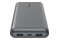 Powerbank Belkin BPB012BTGY 20000mAh 15.0W szary