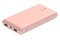 Powerbank Belkin BPB012BTRG 20000mAh 15.0W różowo-złoty