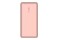 Powerbank Belkin BPB012BTRG 20000mAh 15.0W różowo-złoty
