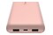 Powerbank Belkin BPB012BTRG 20000mAh 15.0W różowo-złoty