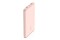 Powerbank Belkin BPB011BTRG 10000mAh 15.0W różowo-złoty