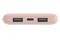Powerbank Belkin BPB011BTRG 10000mAh 15.0W różowo-złoty