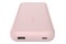 Powerbank Belkin BPB024HQPK 20000mAh 30.0W różowy