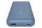 Powerbank Belkin BPB024HQBL 20000mAh 30.0W niebieski
