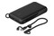 Powerbank Belkin BPB028HQBK 20000mAh czarny
