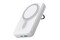Powerbank Joyroom JR-W050 10000mAh 20.0W biały
