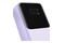 Powerbank Joyroom JR-PBC06 10000mAh 30.0W fioletowy