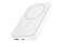 Powerbank Joyroom JR-W020 10000mAh 20.0W biały
