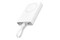 Powerbank Joyroom JR-PBM01 10000mAh 20.0W biały
