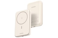 Powerbank UGREEN PB561 10000mAh 15.0W kremowy