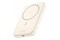 Powerbank UGREEN PB561 10000mAh 15.0W kremowy