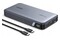 Powerbank UGREEN PB205 25000mAh 140.0W szary