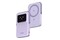 Powerbank UGREEN PB571 Uno 5000mAh 20.0W fioletowy