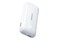 Powerbank UGREEN PB501 Nexode 10000mAh 30.0W biały