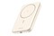 Powerbank UGREEN PB560 MagSafe 5000mAh 15.0W beżowy
