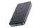 Powerbank UGREEN PB761 MagSafe 10000mAh 15.0W czarny