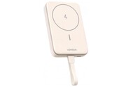 Powerbank UGREEN PB760 MagSafe 10000mAh 20.0W beżowy