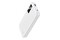 Powerbank UGREEN PB311 10000mAh 20.0W biały