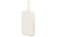 Powerbank UGREEN PB505 Nexode 20000mAh 20.0W biały