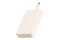 Powerbank UGREEN PB505 Nexode 20000mAh 20.0W biały