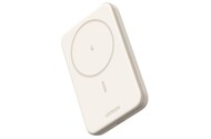 Powerbank UGREEN PB561 10000mAh 15.0W beżowy