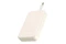 Powerbank UGREEN PB505 20000mAh 225.0W biały