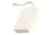 Powerbank UGREEN PB505 20000mAh 225.0W biały