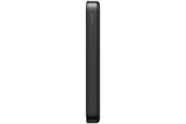 Powerbank UGREEN PB311 10000mAh 22.5W czarny