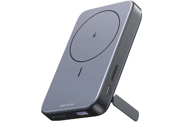 Powerbank UGREEN PB206 10000mAh 20.0W srebrny
