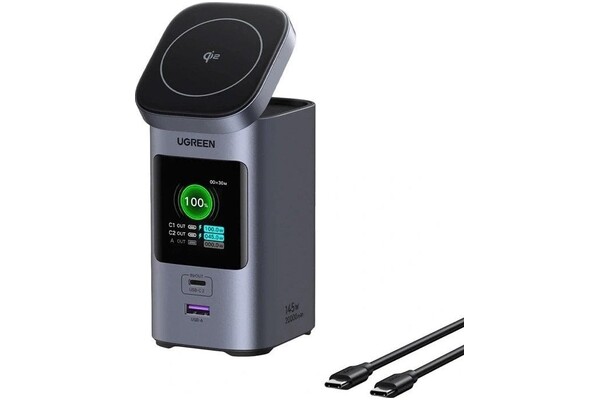 Powerbank UGREEN Nexode 20000mAh 145.0W szary