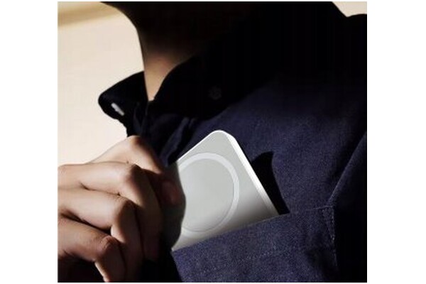 Powerbank Dudao K26S 5000mAh 20.0W biały