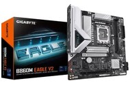 Płyta główna GIGABYTE B860M V2 Socket 1851 Intel B860 DDR5 microATX