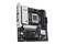 Płyta główna ASUS B850M-A CSM Prime Socket AM5 AMD B850 DDR5 microATX