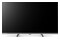 Telewizor CHIQ L32FMV 32" Full HD