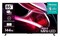 Telewizor Hisense 85" 4K Ultra HD S0453639