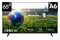 Telewizor Hisense 65" 4K Ultra HD S5629048