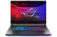 Laptop ASUS ROG Strix G16 16.0" Intel Core i5 13450HX Nvidia GeForce RTX 5060 16GB 1TB SSD M.2 czarny