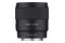 Obiektyw SAMYANG f/1.8 85mm AF Sony FE