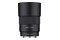 Obiektyw SAMYANG f/1.8 85mm AF Sony FE
