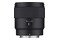 Obiektyw SAMYANG f/1.8 85mm AF Sony FE